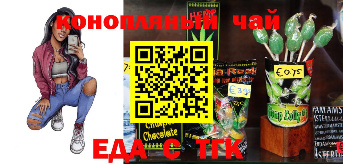 ЭКСТАЗИ Людиново