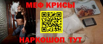 наркотики Гусиноозёрск