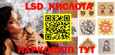 кокаин перу Гусев