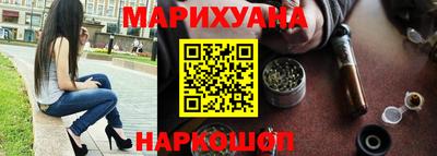 COCAINE Гусь-Хрустальный