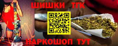 наркотики Гусиноозёрск