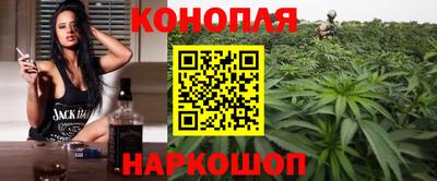 кокаин перу Гусев