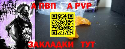 кокаин перу Гусев