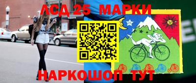 кокаин перу Гусев