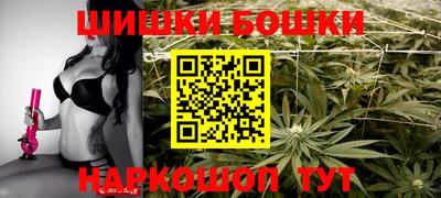 кокаин перу Гусев