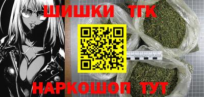 кокаин перу Гусев