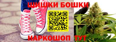 COCAINE Гусь-Хрустальный