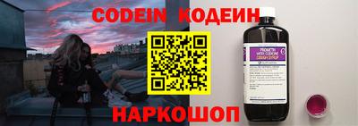 кокаин перу Гусев