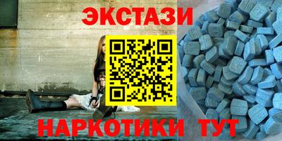 COCAINE Гусь-Хрустальный