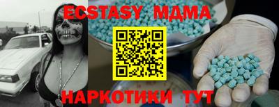 кокаин перу Гусев
