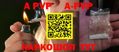 наркотики Гусиноозёрск