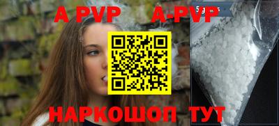 кокаин перу Гусев