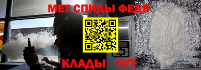 кокаин перу Гусев
