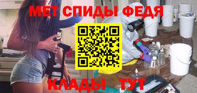 COCAINE Гусь-Хрустальный