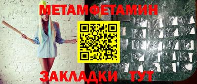 наркотики Гусиноозёрск
