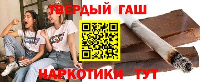 COCAINE Гусь-Хрустальный