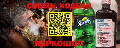 наркотики Гусиноозёрск