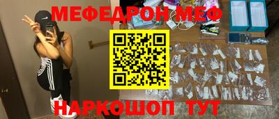 кокаин перу Гусев