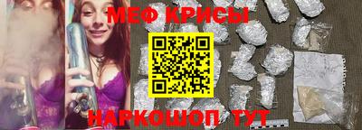 ALPHA PVP Жуковский