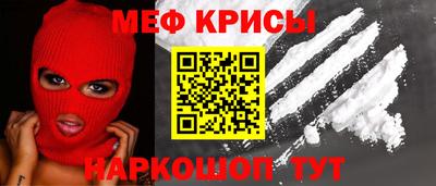 кокаин перу Гусев