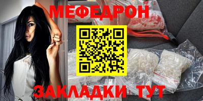 наркотики Гусиноозёрск