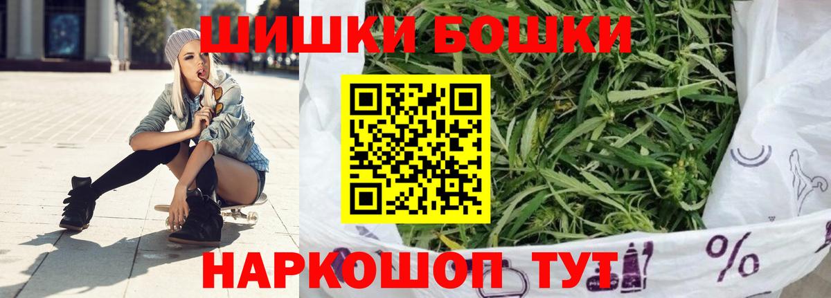 Конопля OG Kush Людиново